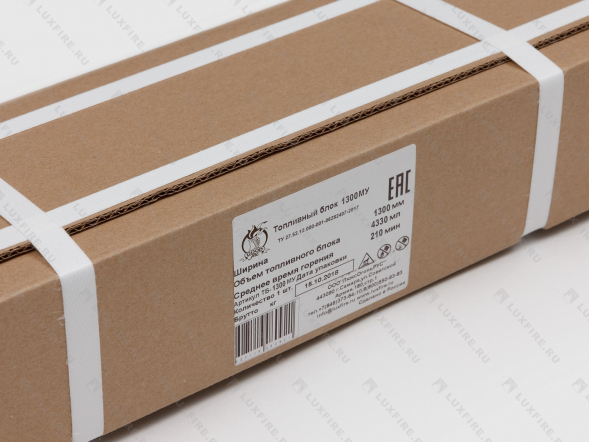 Топливный блок GOOD FIRE 1300 МУ