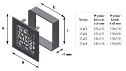 17x37 ABC черная