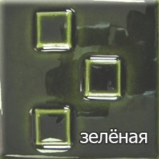 Iberia К  (кафельный цоколь) 6,9 кВт